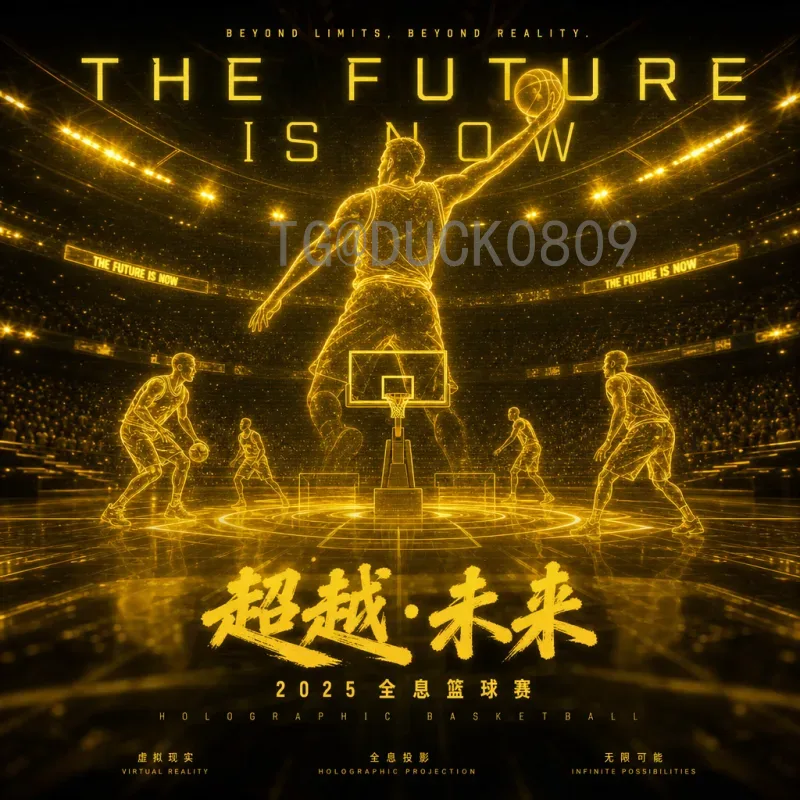 2026世界杯几号开赛？详细赛程日期与举办时间总览