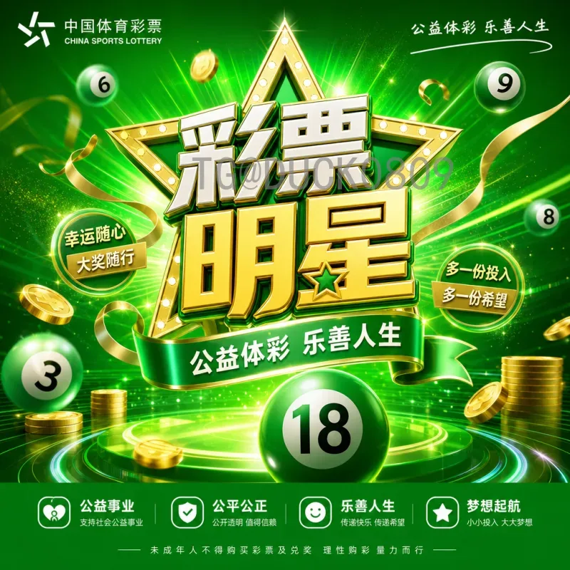 详细2026年美加墨世界杯举办国家一览：美国、加拿大、墨西哥联合主办