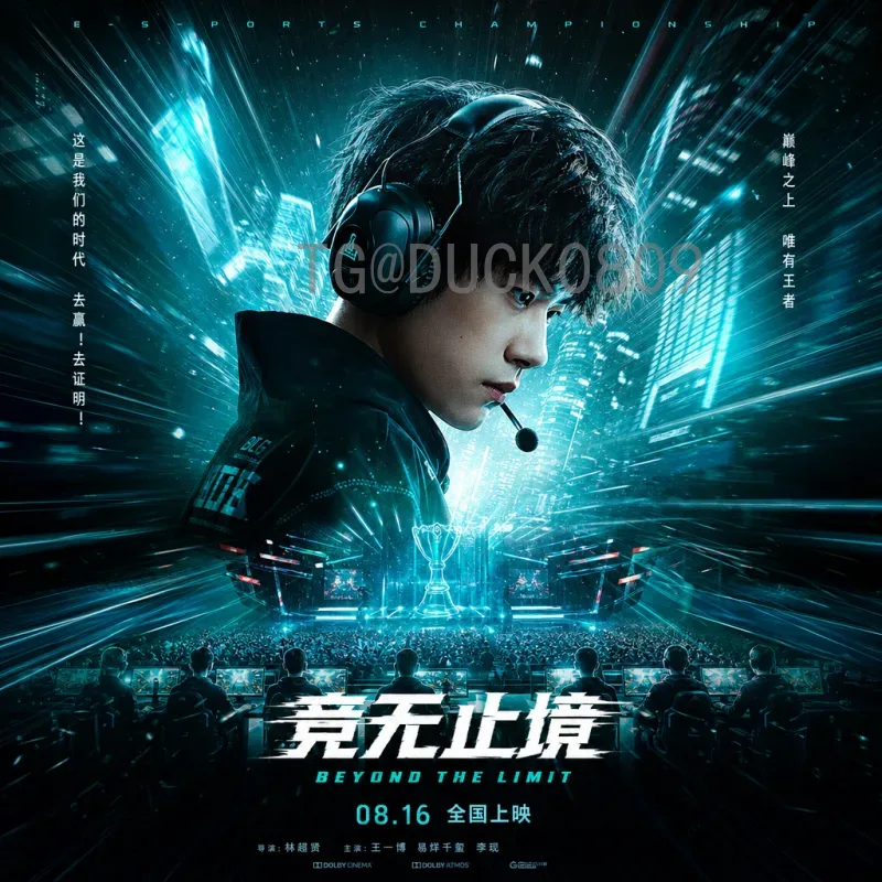2026年世界杯球队名单阵容官方公布：参赛队伍与球星展望