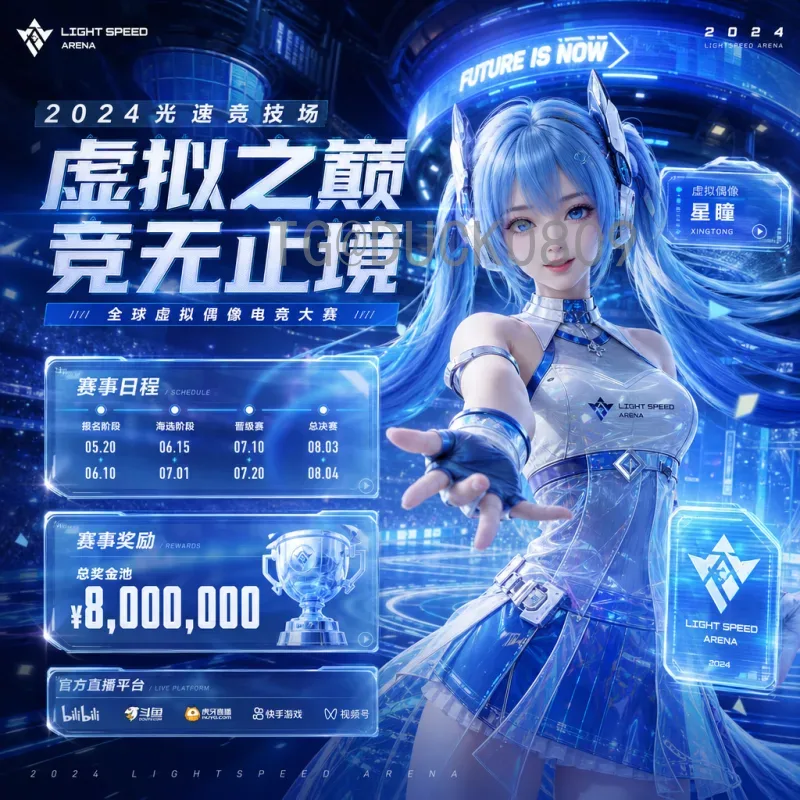 实时2026国际足联世界杯球队最新消息：预选赛激战与强队动态全解析
